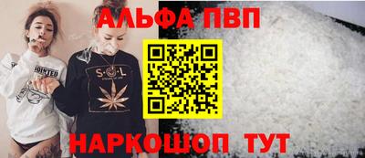 твердый Нальчик