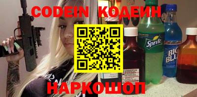дмт Нарткала