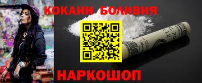 прущая мука Можга