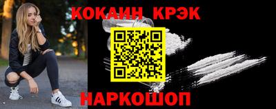 прущая мука Можга