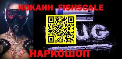 мефедрон мука Моздок