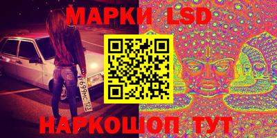 мефедрон мука Моздок