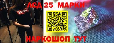 мефедрон VHQ Наро-Фоминск