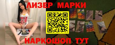 прущая мука Можга