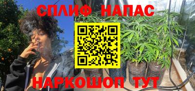 прущая мука Можга