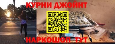 твердый Нальчик