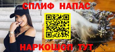 меф VHQ Можайск