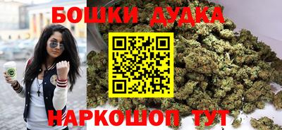 прущая мука Можга