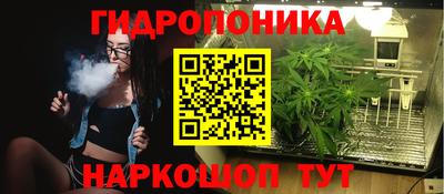 меф VHQ Можайск