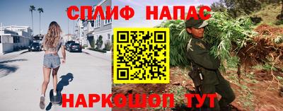 прущая мука Можга