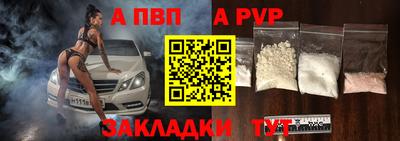 прущая мука Можга