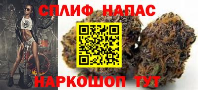мефедрон мука Моздок