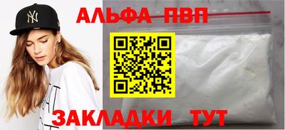 твердый Нальчик