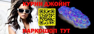 меф VHQ Можайск