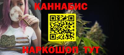 мефедрон мука Моздок