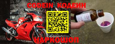 прущая мука Можга