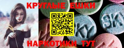мефедрон мука Моздок