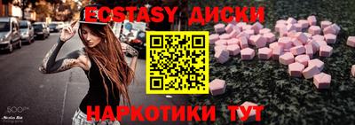прущая мука Можга