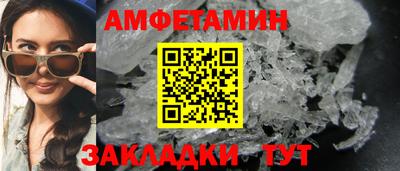 прущая мука Можга