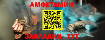 мефедрон мука Моздок