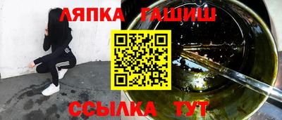 меф VHQ Можайск