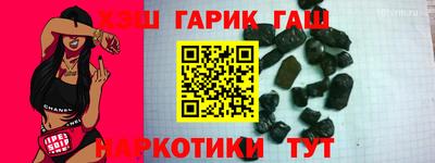 мефедрон мука Моздок