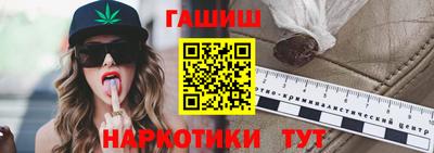 мефедрон мука Моздок