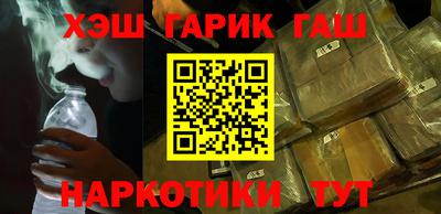 прущая мука Можга
