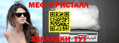 дмт Нарткала