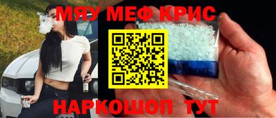 прущая мука Можга
